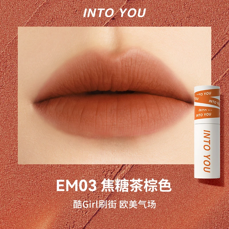 [Self-operated] INTOYOU Heroin Lip Mud Matte Velvet Matte Lip Glaze Lipstick EM03 Caramel Tea Brown for both lips and cheeks