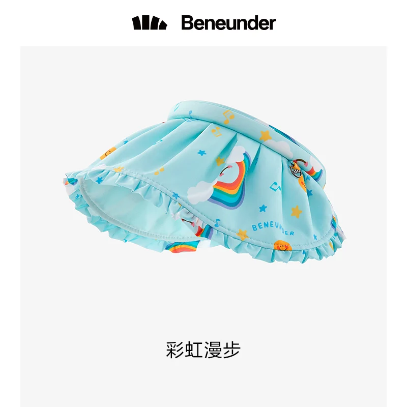 [Self-operated] Chinese Beneunder Jiaoxia Junji series shell children's empty top sun protection hat, children's model, Rainbow Walk, 1 UPF50+ dual-purpose hat hoop, adjustable hat girth, light, breathable, anti-UV, summer sunshade big brim hat