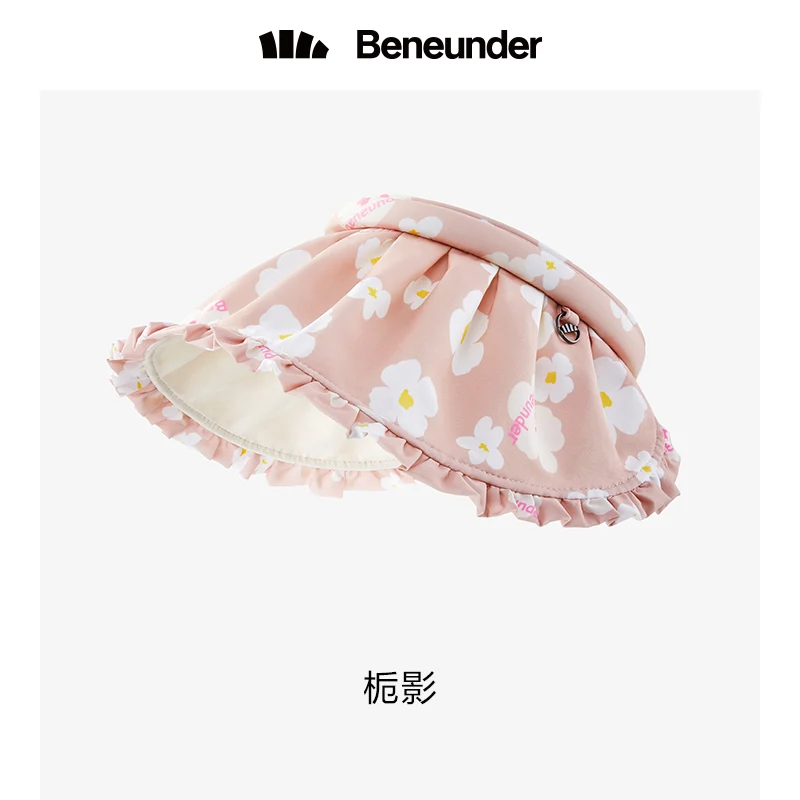 [Self-operated] Chinese Beneunder Jiaoxia Junji series shell children's empty top sun protection hat, children's model Gardenia 1 piece UPF50+ dual-purpose hat hoop, adjustable hat girth, lightweight, breathable, anti-UV summer sunshade big brim hat