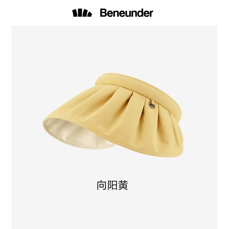[Self-operated] Chinese Beneunder Jiaoxia Junji Series Shell Hollow Top Sun Protection Hat Regular Style Xiangyang Yellow 1 UPF50+ Hat Hoop Dual-Purpose Light Breathable Anti-UV Summer Sun Shade Big Brim Hat