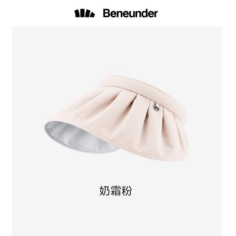 [Self-operated] Chinese Beneunder Jiaoxia Junji Series Shell Hollow Top Sun Protection Hat Regular Style Cream Powder 1 UPF50+ Dual-Purpose Hat Hoop Light Breathable UV-proof Summer Sun Shade Big Brim Hat