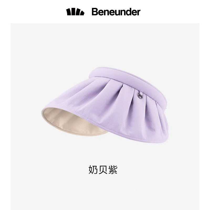 [Self-operated] Chinese Beneunder Jiaoxia Junji Series Shell Hollow Top Sun Protection Hat Regular Model Milk Purple 1 UPF50+ Hat Hoop Dual-Purpose Light Breathable Anti-UV Summer Sun Shade Big Brim Hat