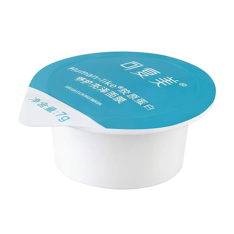 [Self-operated] China COMFY Collagen Soothing and Brightening Mask 7g*7 pieces high-gloss small blue cup brightening, delicate, hydrating, locking, and moisturizing mask