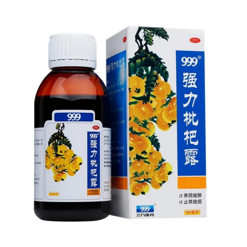 [Self-operated] China 999 Sanjiu Powerful Loquat Dew 120ml Cough and Expectorant Bronchitis Cough Syrup