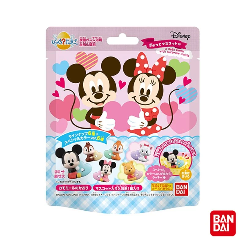 [Self-operated] Japanese BANDAI Disney Mickey Bath Ball Bath Ball Bath Agent 75g Cartoon Toy Bath Ball Douyin Style Blind Box Bath Ball