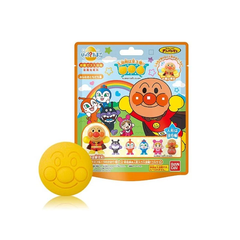 [Self-operated] Japan's BANDAI Bandai Masked Anpanman Bath Ball Bath Ball Bath Agent 75g Cartoon Toy Bath Ball Douyin Model Blind Box Bath Ball