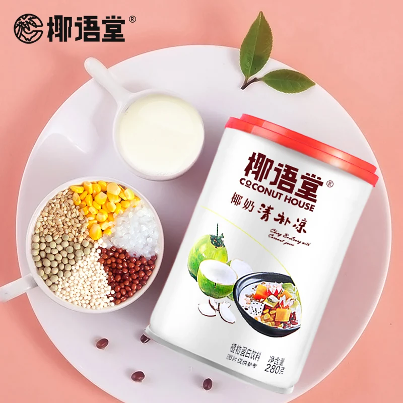 [Self-operated] China Coconut Milk Refreshing and Refreshing Hainan Specialty 280g Canned Coconut Milk Drink Coconut Milk Coconut Water Drink