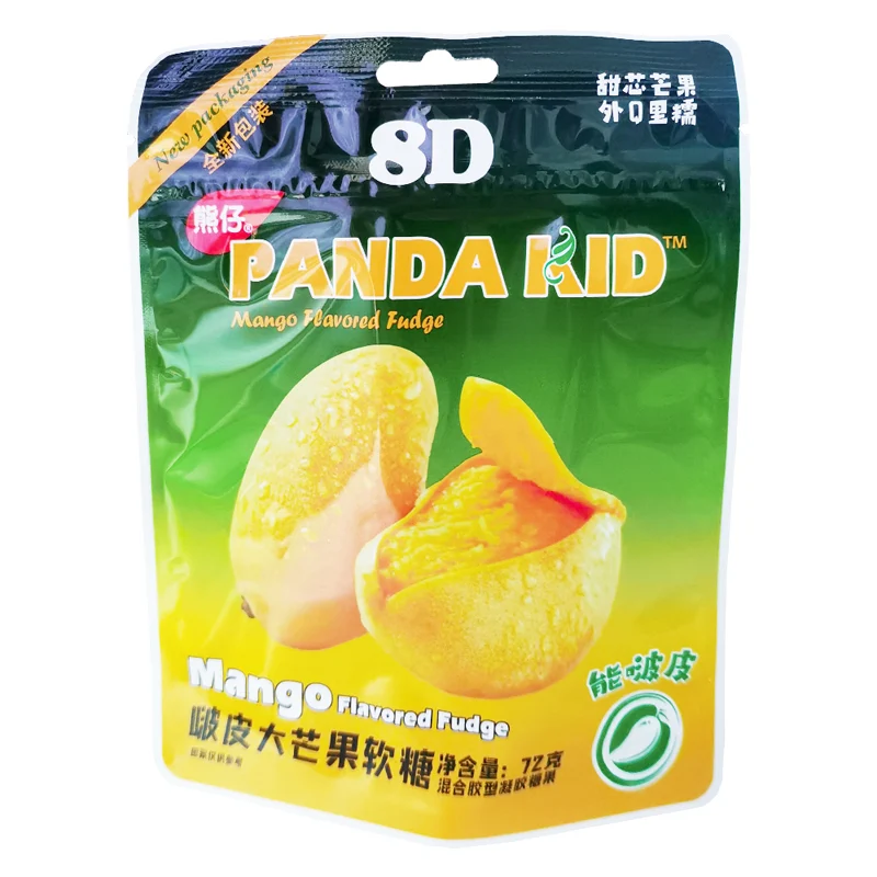 [Self-operated] Chinese Bear Boy Big Mango Gummy Candy 72g Gummy Candy Internet celebrity high-looking children's snacks candy snacks
