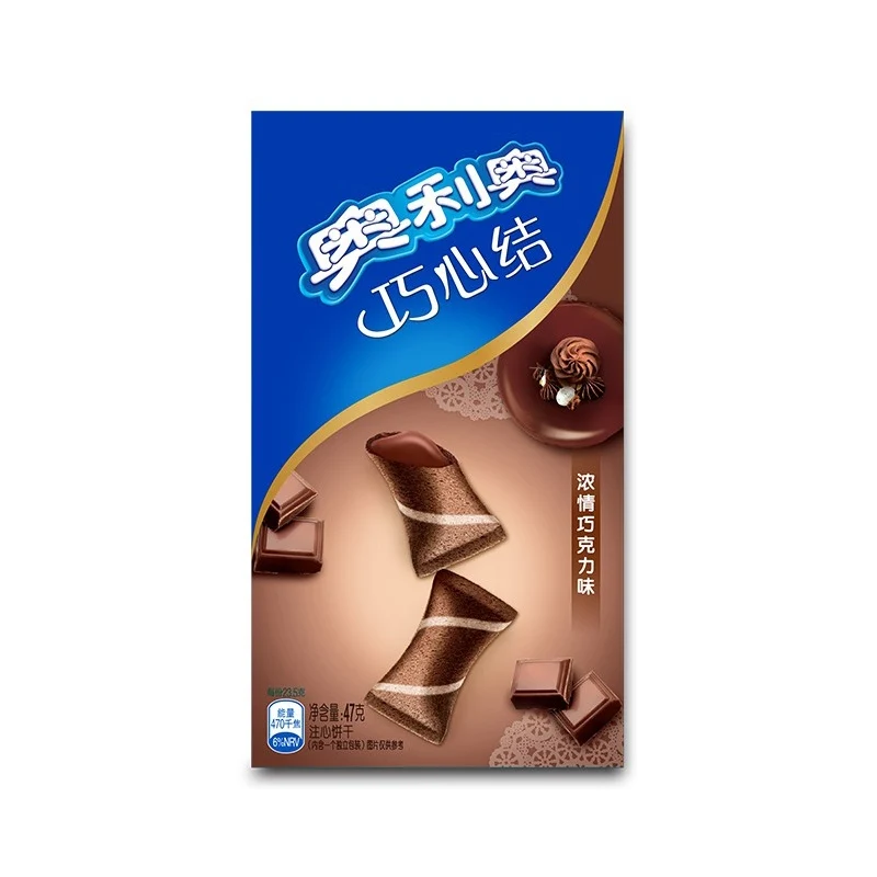 [Self-operated] Chinese Oreo Qiaoxinknot Passionate Chocolate Flavor 47g Portable Casual Office Snacks Snacks