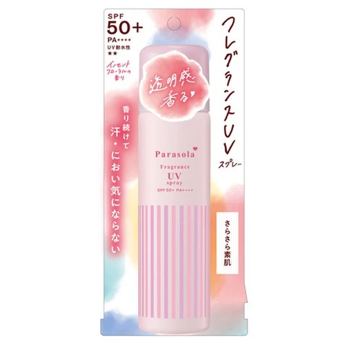 [Self-operated] Japanese Naris new version of Naris clear and moisturizing sunscreen spray for face and body, moisturizing and isolation sunscreen spray 90g, non-greasy fragrance