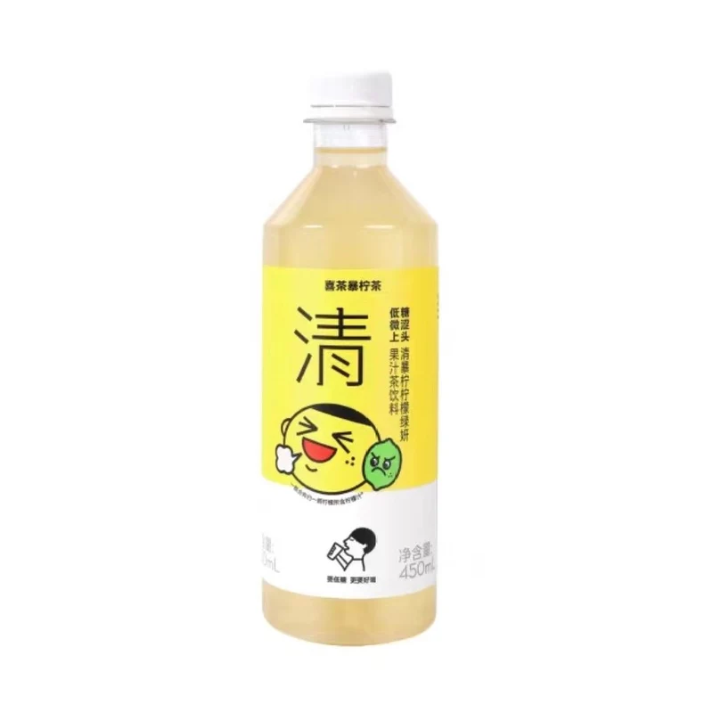[Self-operated] China Heytea Lemon Tea Clear Lemon Green Tea Drink 450ml Fruit Tea Drink