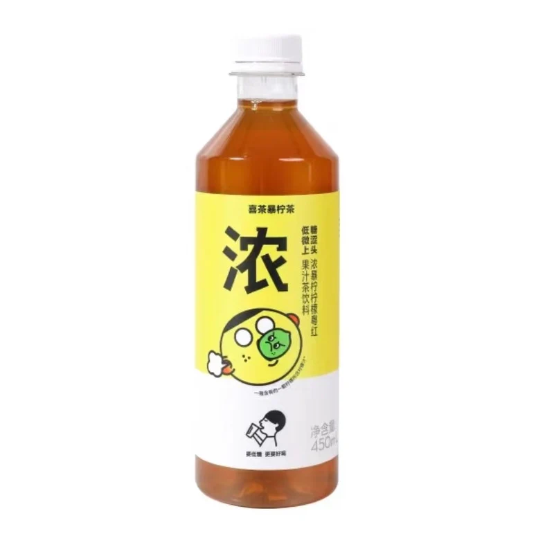 [Self-operated] China Heytea Lemon Tea Strong Lemon Cantonese Black Tea Beverage 450ml Fruit Tea Drink