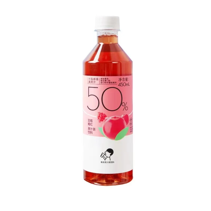 [Self-operated] China Heytea Doubleberry Red Juice Tea Beverage 450ml Fruit Tea Beverage