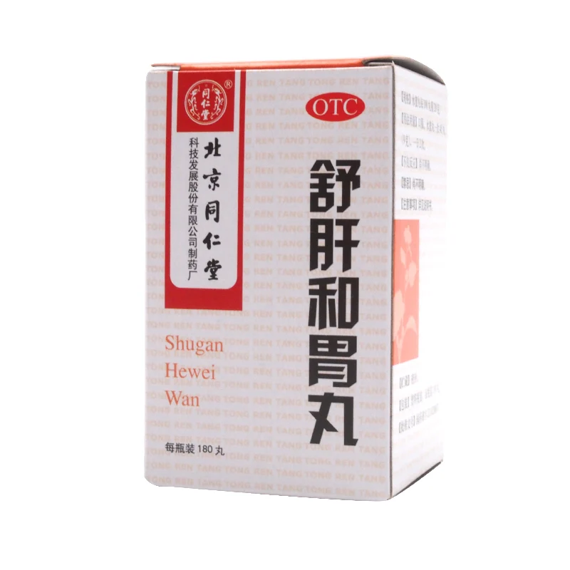 [Self-operated] China Beijing Tongrentang Shugan Hewei Pills 180 Pills Water Honey Pills Stomach Pain Loss of Appetite Stool Disorders and Stomach Pain Relief