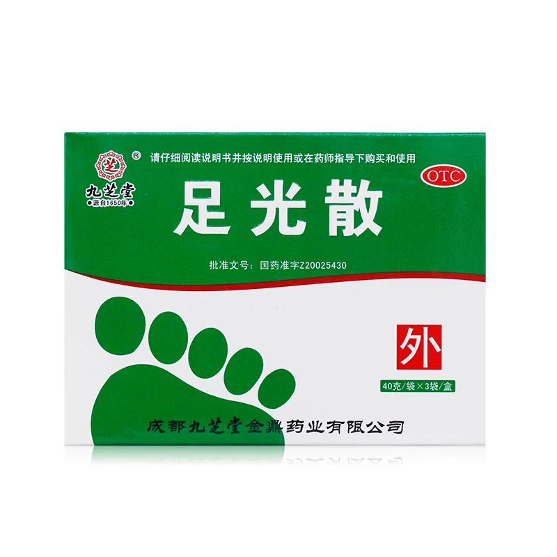 [Self-operated] China Jiuzhitang Foot Light Powder 40g*3 bags, athlete’s foot medicine to relieve itching, foot soaking to remove foot odor, foot light powder medicine to treat sweaty feet
