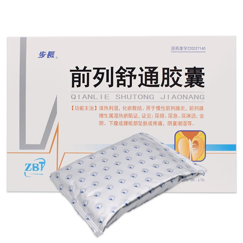 [Self-operated] China Buchang Qianlieshutong Capsules 36 capsules for prostatitis, prostate hyperplasia, frequent urination, urgent urination, scrotal moisture