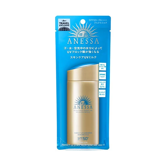 [Self-operated] Japanese SHISEIDO ANESSA New Edition Super Waterproof Sunscreen Gold Bottle Limited Edition 90ml SPF50+ PA++++