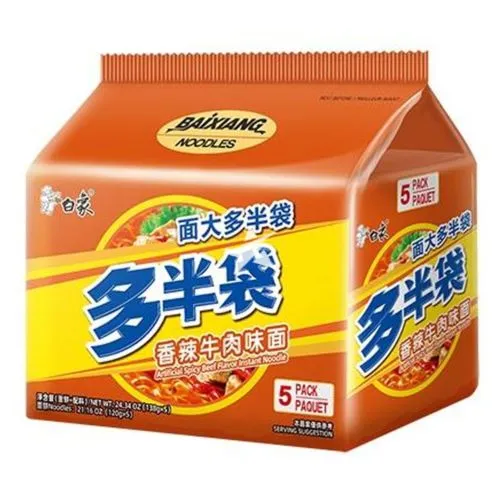 [Self-operated] Chinese BAIXIANG White Elephant Most Half Bags Spicy Beef Noodles 138-packs 5g*XNUMX packs Family Pack Instant Noodles Ramen Soup
