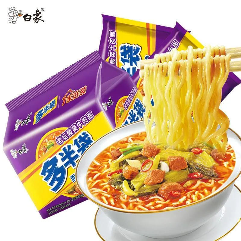 [Self-operated] Chinese BAIXIANG White Elephant More than half a bag of Laotan Pickled Cabbage Beef Noodles 152-packs 5g*XNUMX packs family size instant noodles instant ramen soup noodles