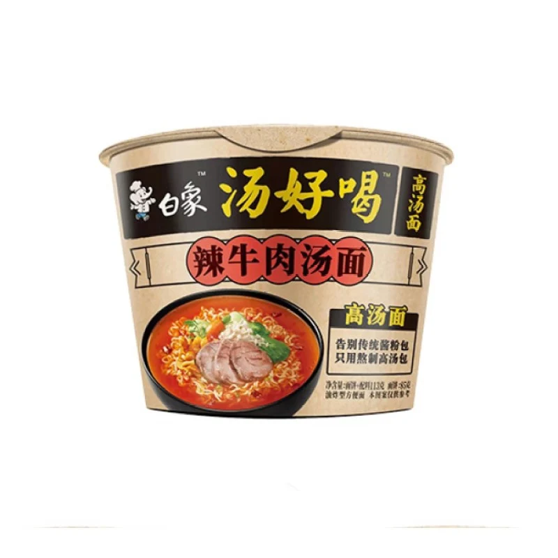 [Self-operated] Chinese BAIXIANG White Elephant Soup Delicious Spicy Beef Noodle Soup Bucket 107g Late Night Instant Noodles Slow Boiled Soup Instant Ramen