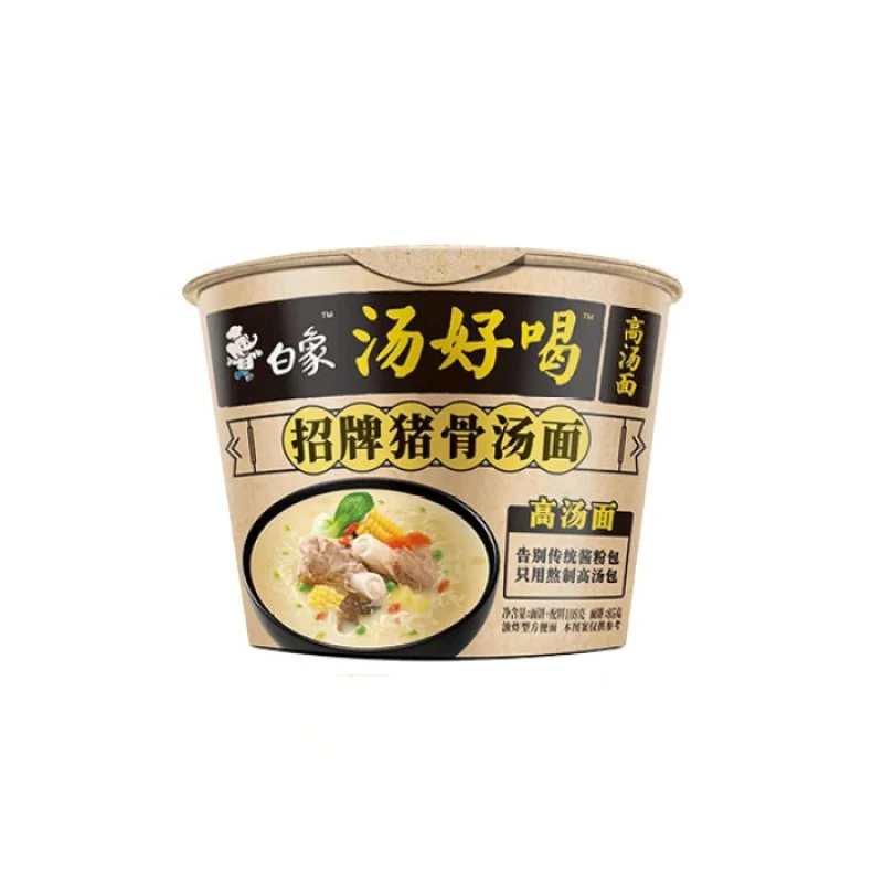 [Self-operated] Chinese BAIXIANG White Elephant Soup Delicious Old Hen Noodles Bucket 107g Late Night Instant Noodles Slow Boiled Soup Instant Ramen
