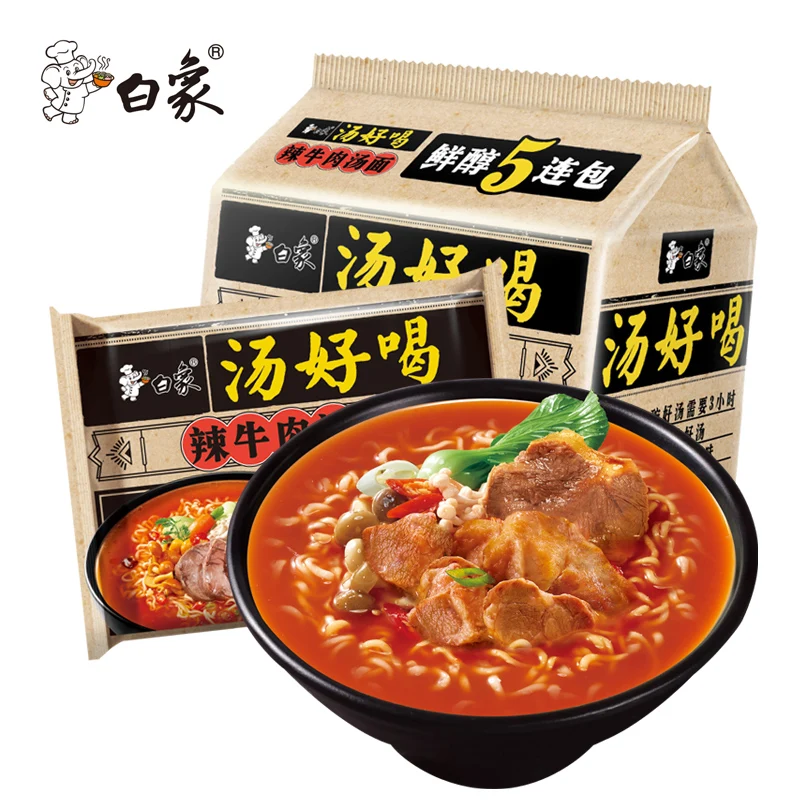 [Self-operated] Chinese BAIXIANG White Elephant Soup Delicious Spicy Beef Noodle Soup Five Packs 111g*5 Packs Family Pack Instant Noodles Slow Boiled Broth Instant Ramen