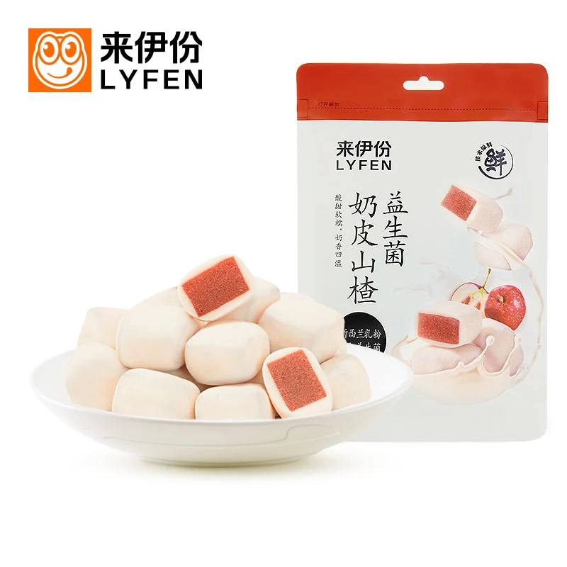 [Self-operated] China LYFEN Laiyifen Probiotic Milk Skin Hawthorn 58g Appetizer Snack Internet Celebrity Casual Snack Milk Fragrance Haw Cake