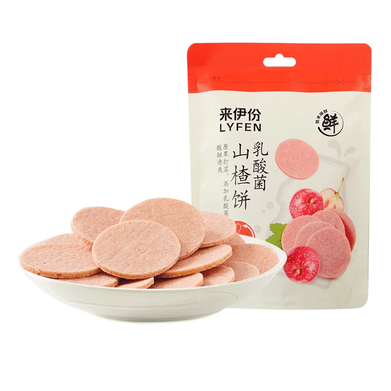 [Self-operated] China LYFEN Laiyifen Lactobacillus Hawthorn Tablets 80g Hawthorn Cake, Dried Fruit, Candied Hawthorn Snacks