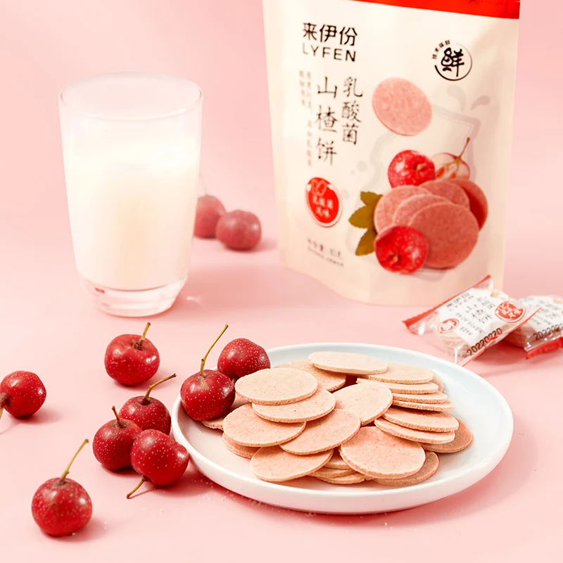 [Self-operated] China LYFEN Laiyifen Lactobacillus Hawthorn Tablets 80g Hawthorn Cake, Dried Fruit, Candied Hawthorn Snacks