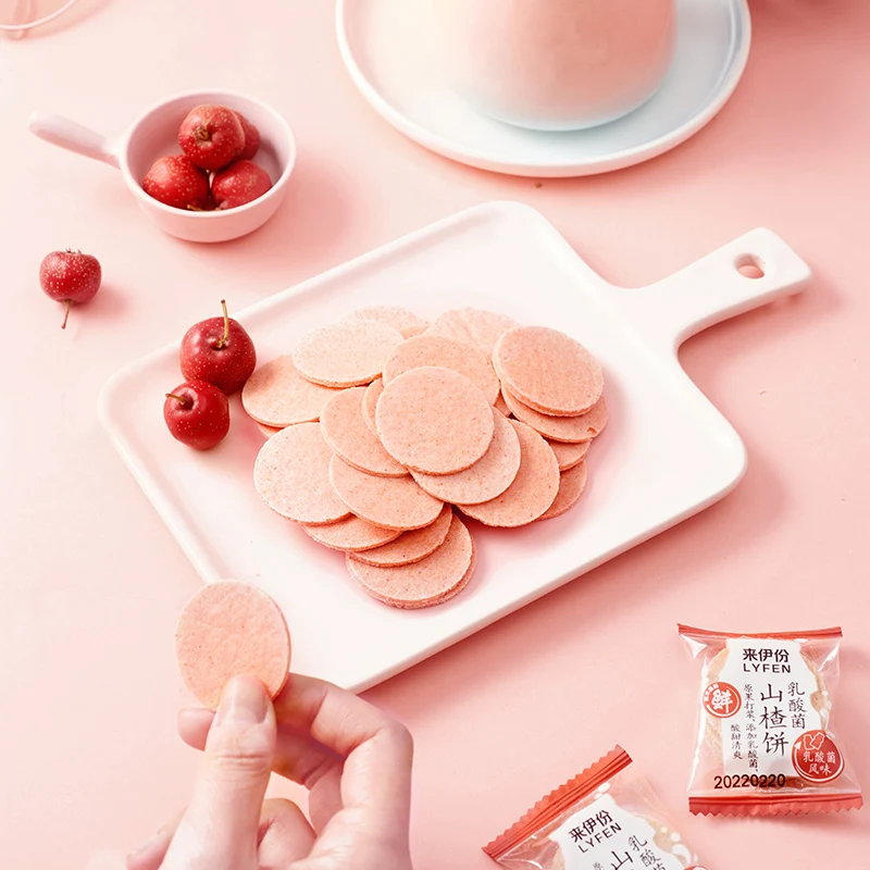 [Self-operated] China LYFEN Laiyifen Lactobacillus Hawthorn Tablets 80g Hawthorn Cake, Dried Fruit, Candied Hawthorn Snacks