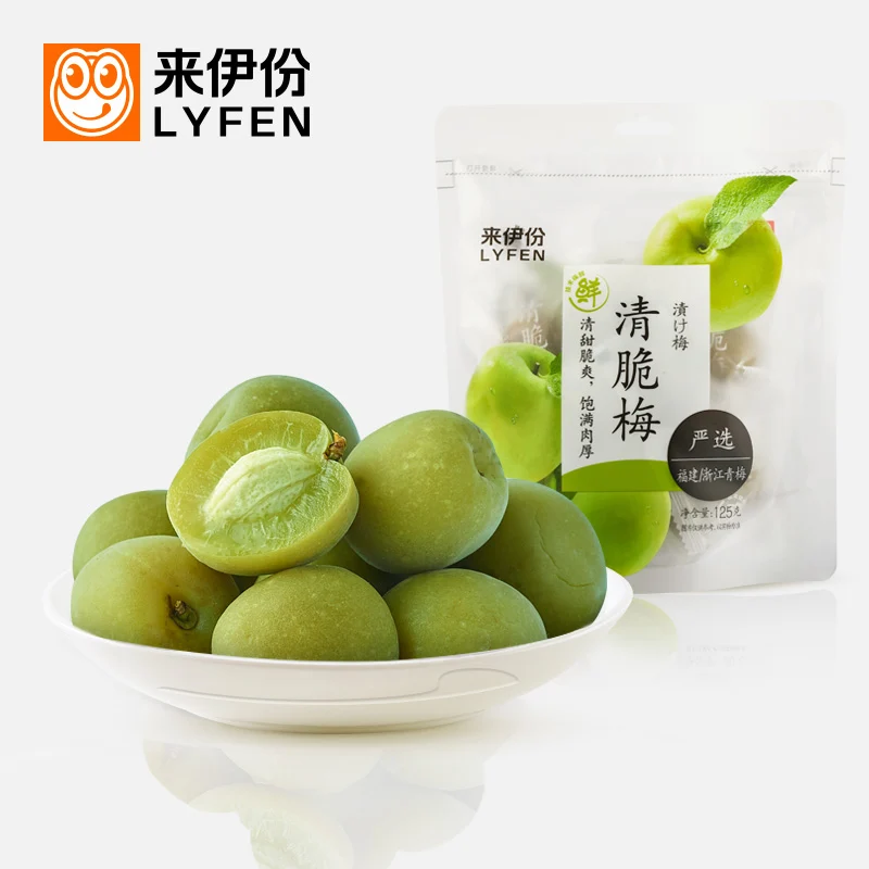 [Self-operated] China LYFEN Laiyifen Crispy Plum 125g Green-mouthed Plums, Preserved Green Plums, Crispy Plums, Nostalgic Snacks