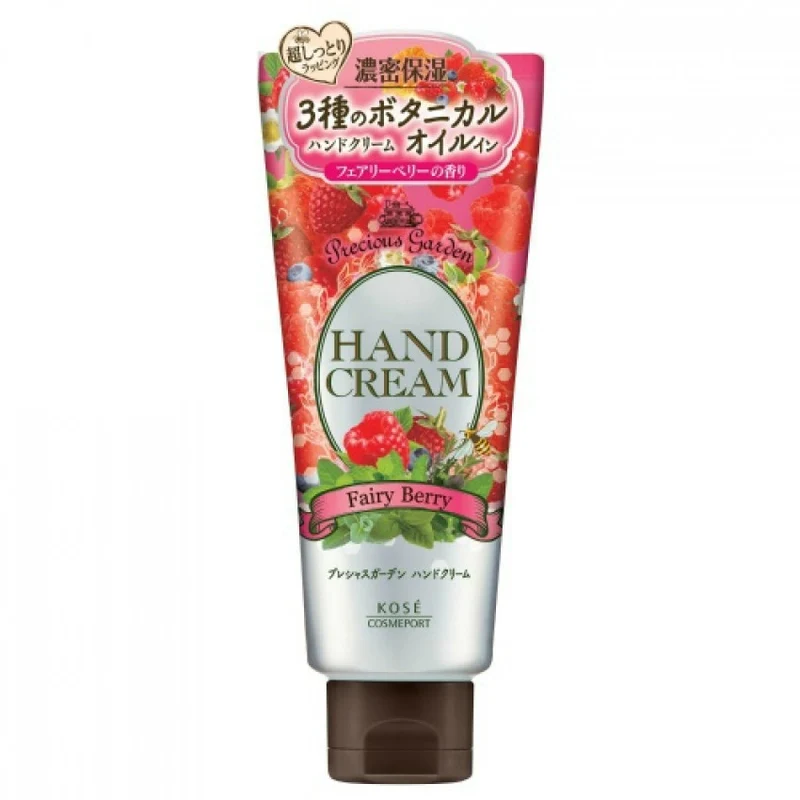 [Self-operated] Japanese KOSE Precious Garden Hand Cream Berry Fragrance 70g Moisturizing and Anti-Cracking Hand Cream