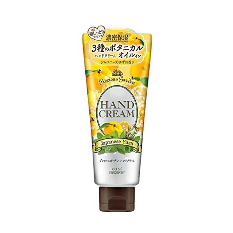 [Self-operated] Japanese KOSE Precious Garden Hand Cream Fresh Grapefruit Fragrance 70g Moisturizing and Anti-Cracking Hand Cream