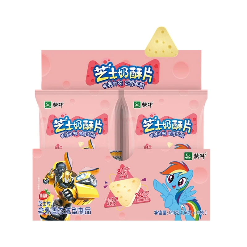 [Self-operated] China MENGNIU Mengniu Cheese Soufflé Slices Strawberry Flavored Cheese Slices 16g*10 packs Nutritious and healthy milk slices snack milky and crispy