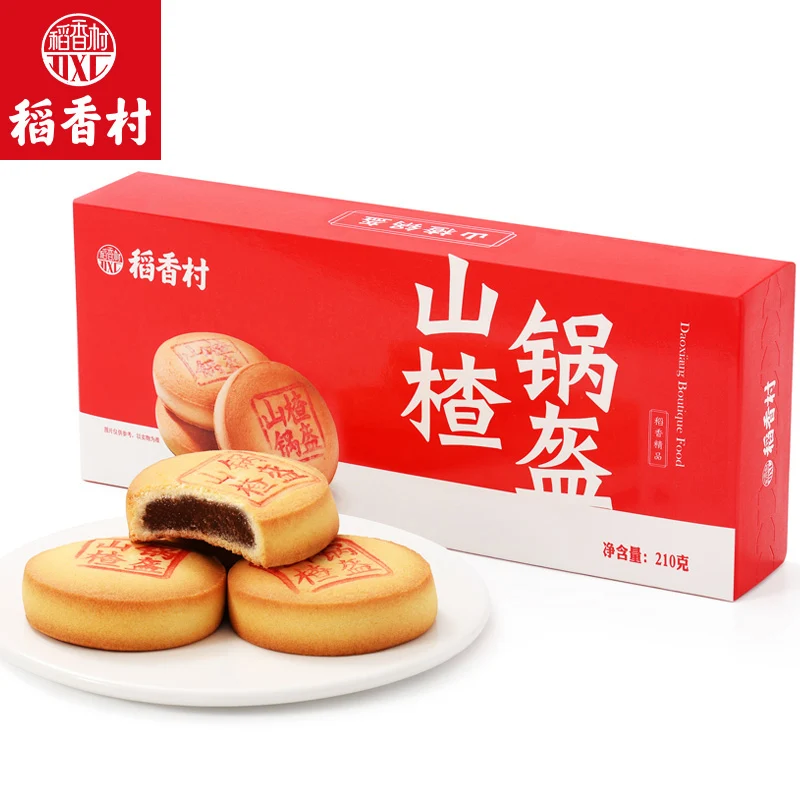 [Self-operated] China DXC Daoxiangcun Hawthorn Guokui 210g Chinese pastry specialty snacks snacks breakfast tea snack food