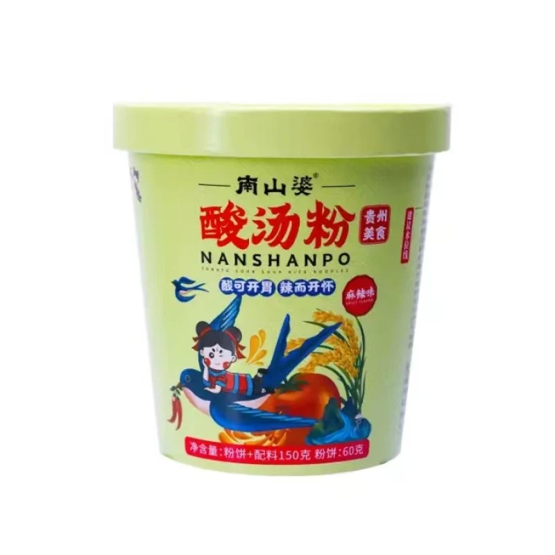 [Self-operated] China NANSHANPO Nanshanpo Sour Soup Noodles Barrel Spicy 150g Sour Soup Noodles Hot and Sour Noodles Guizhou Specialty Rice Noodles