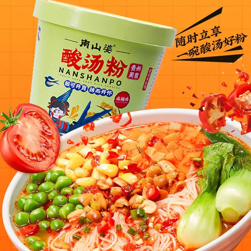 [Self-operated] China NANSHANPO Nanshanpo Sour Soup Noodles Barrel Spicy 150g Sour Soup Noodles Hot and Sour Noodles Guizhou Specialty Rice Noodles
