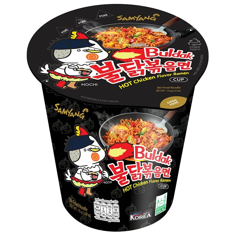 [Self-operated] South Korea's SAMYANG original turkey noodles barrel 70g ramen noodles instant noodles instant noodles