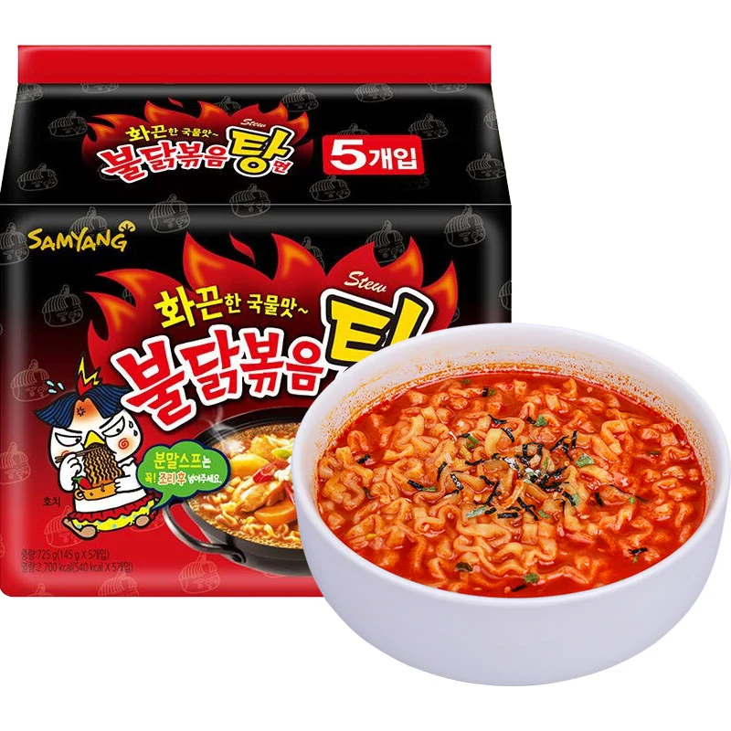 [Self-operated] Korean SAMYANG Spicy Chicken Flavor Noodle Soup 145g*5 bags Ramen Mixed Noodle Soup Noodle Instant Noodles Instant Noodles