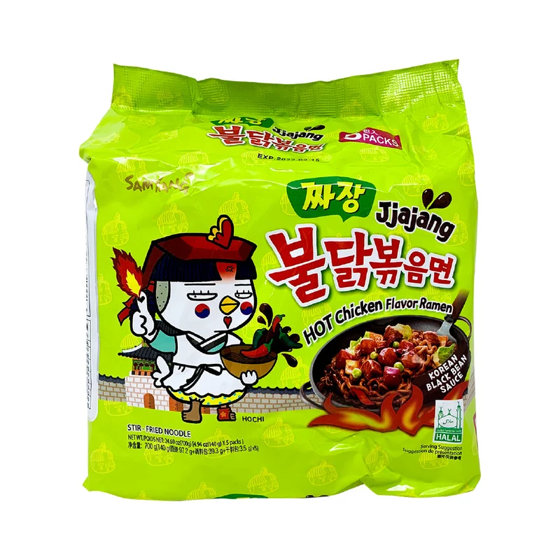 [Self-operated] South Korea's SAMYANG Spicy Chicken Flavor Jjajang Noodles 140g*5 bags Ramen Mixed Noodles Jjajang Noodles Instant Noodles