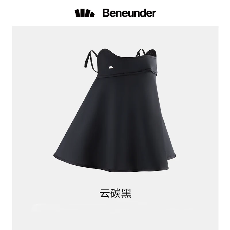 [Self-operated] China Beneunder Jiaoxia Ice Thin Series Neck Sun Protection Mask Regular Style Cloud Carbon Black 1 Pack Sun Protection Mask Women's Sun Mask Anti-UV Breathable Neck Sun Protection