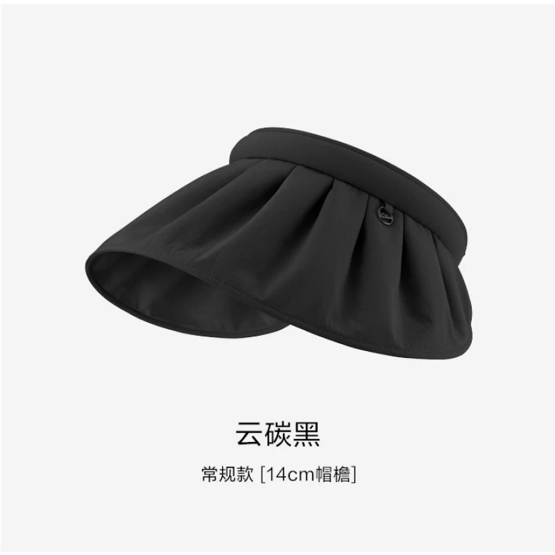 [Self-operated] Chinese Beneunder Jiaoxia Junji Series Shell Hollow Top Sun Protection Hat Regular Style Cloud Carbon Black 1 UPF50+ Dual-Purpose Hat Hoop Light Breathable Anti-UV Summer Sun Shade Big Brim Hat