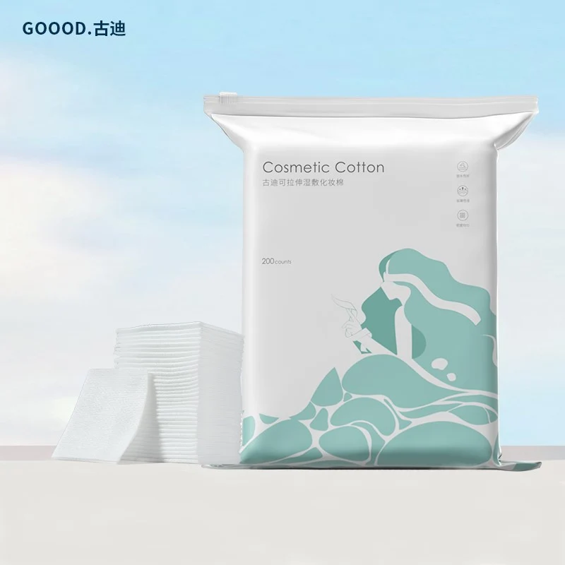 [Self-operated] China Goood Stretchable Wet Compress Cosmetic Cotton, 200 pieces, 18% cotton non-woven fabric, super elastic, can be stretched to 28-XNUMXcm