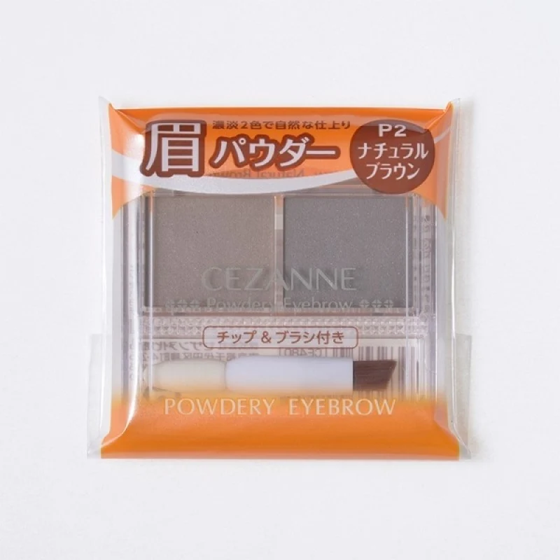 [Self-operated] Japanese CEZANNE two-color eyebrow powder 2g P2 light brown + natural brown, even and easy to color, long-lasting, waterproof and non-smudged