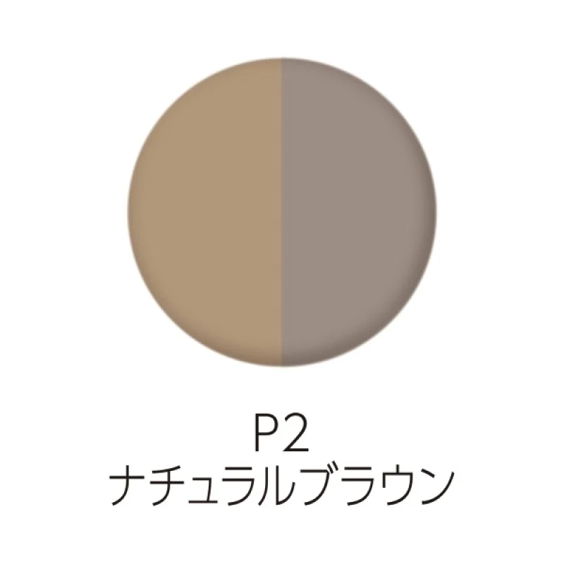 [Self-operated] Japanese CEZANNE two-color eyebrow powder 2g P2 light brown + natural brown, even and easy to color, long-lasting, waterproof and non-smudged