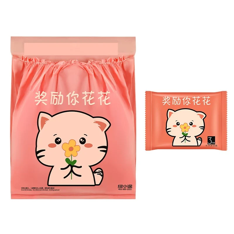 [Self-operated] China Green Xiaotu Seamless Sticky Office Car Garbage Bag Cute Kitten Style 3 Pumps Wet and Dry Easy to Carry Thickened Waterproof Car Garbage Bag