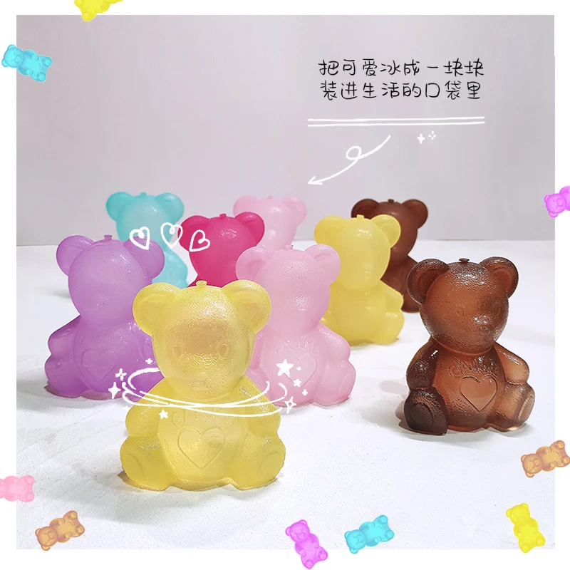 [Self-operated] China Girlwill internet celebrity care bear recycling ice cubes, single pack, food grade ice cubes, household ice pack refrigeration, recyclable ice cubes, blue, purple and pink, randomly shipped in three colors. If you have any special needs, please contact customer service