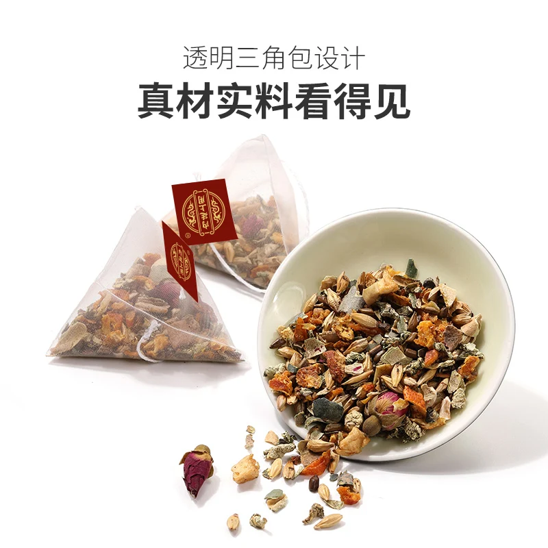 [Self-operated] China Beijing Tongrentang Cassia Seed, Winter Melon and Lotus Leaf Tea 100g, scrape oil to remove fat, slim belly, reduce fat and maintain health tea