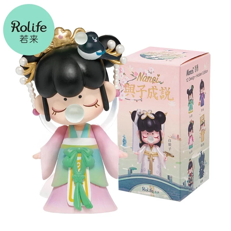 [Self-operated] China Rolife Nanci Nanci and Zicheng series character blind box 1 box XNUMX styles shipped randomly