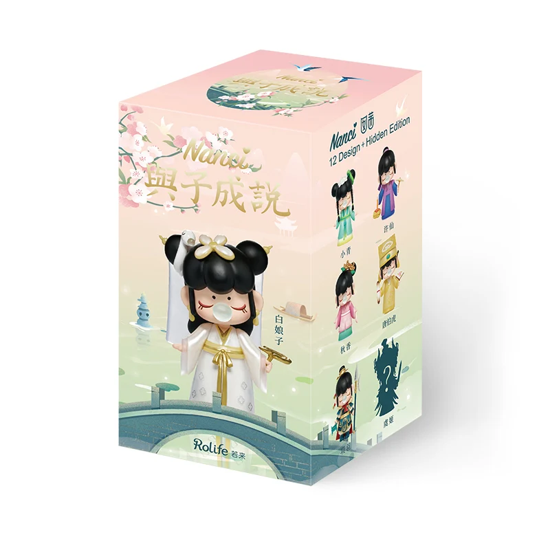 [Self-operated] China Rolife Nanci Nanci and Zicheng series character blind box 1 box XNUMX styles shipped randomly